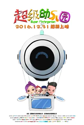 色5月婷婷