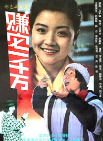 男人被狂c高潮视频